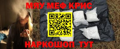 скорость Чапаевск