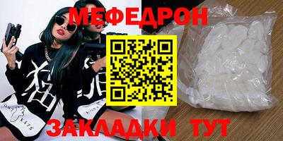 скорость Чапаевск