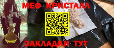 гашиш Чебоксары