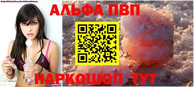 2c-b Чебаркуль