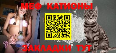 гашиш Чебоксары