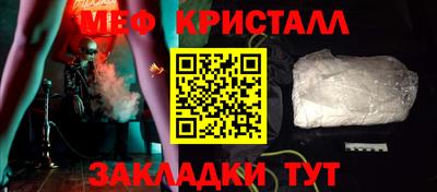 скорость Чапаевск