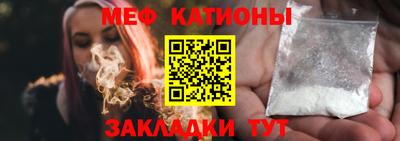 гашиш Чебоксары