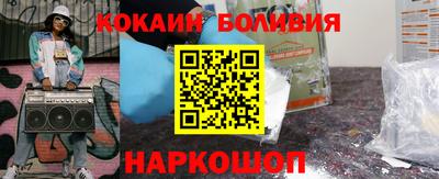 скорость Чапаевск