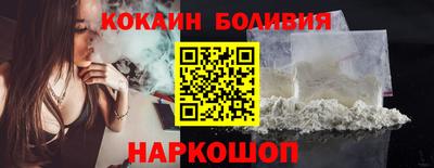 скорость Чапаевск