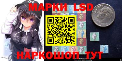 гашиш Чебоксары