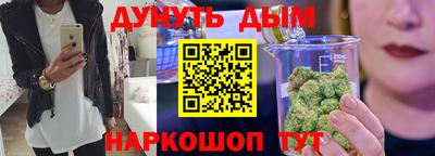 скорость Чапаевск
