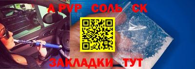 гашиш Чебоксары