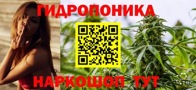 2c-b Чебаркуль