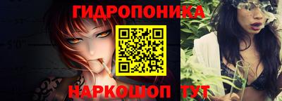 гашиш Чебоксары