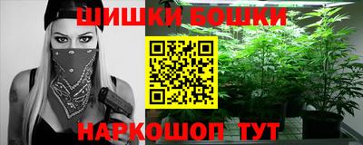 скорость Чапаевск