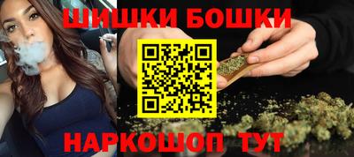 скорость Чапаевск