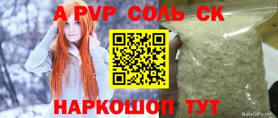 гашиш Чебоксары