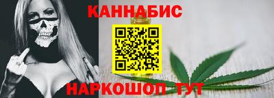гашиш Чебоксары