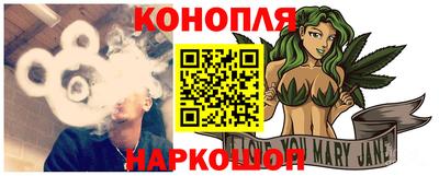 2c-b Чебаркуль