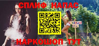 гашиш Чебоксары