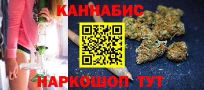 гашиш Чебоксары