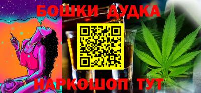 гашиш Чебоксары