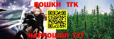 гашиш Чебоксары