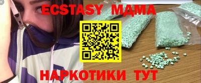 скорость Чапаевск