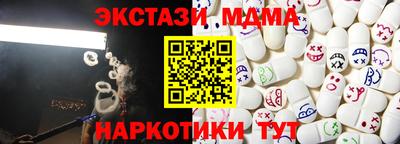 гашиш Чебоксары
