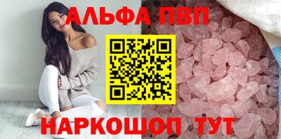 2c-b Чебаркуль