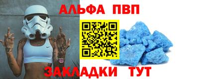 гашиш Чебоксары