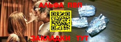 2c-b Чебаркуль