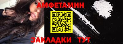 гашиш Чебоксары