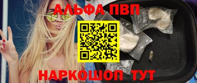 2c-b Чебаркуль