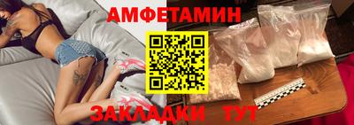 скорость Чапаевск