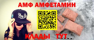 2c-b Чебаркуль