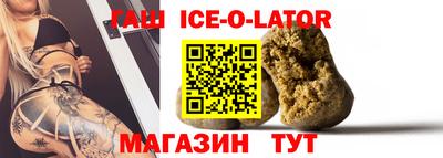 гашиш Чебоксары