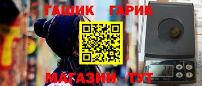 скорость Чапаевск