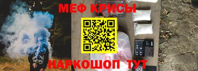 скорость Чапаевск