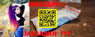скорость Чапаевск