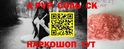 2c-b Чебаркуль