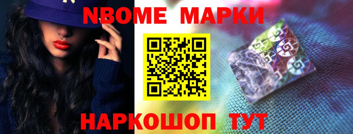 LSD-25 экстази ecstasy  Вход с VPN  Бердск  LSD-25 экстази ecstasy 
